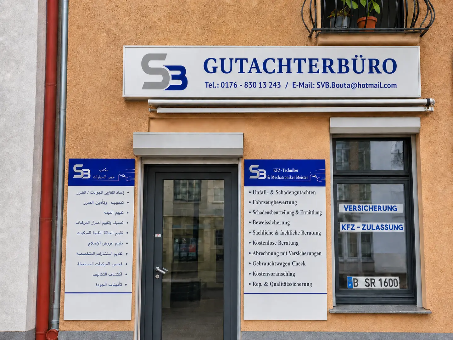 Eingang des SB Gutachtenbüros in der Hobrechtstraße 12 in Berlin